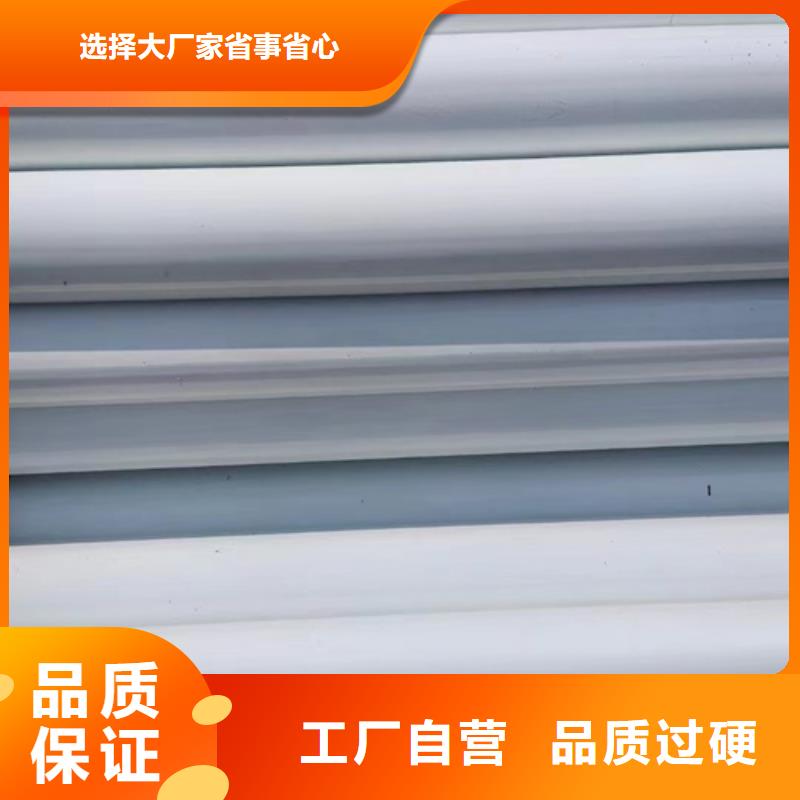 波形护栏-厂家热销