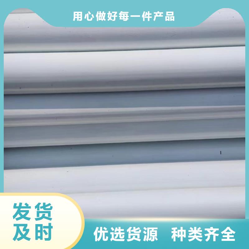 100mGr-C-4c护栏材料厂家现货直发