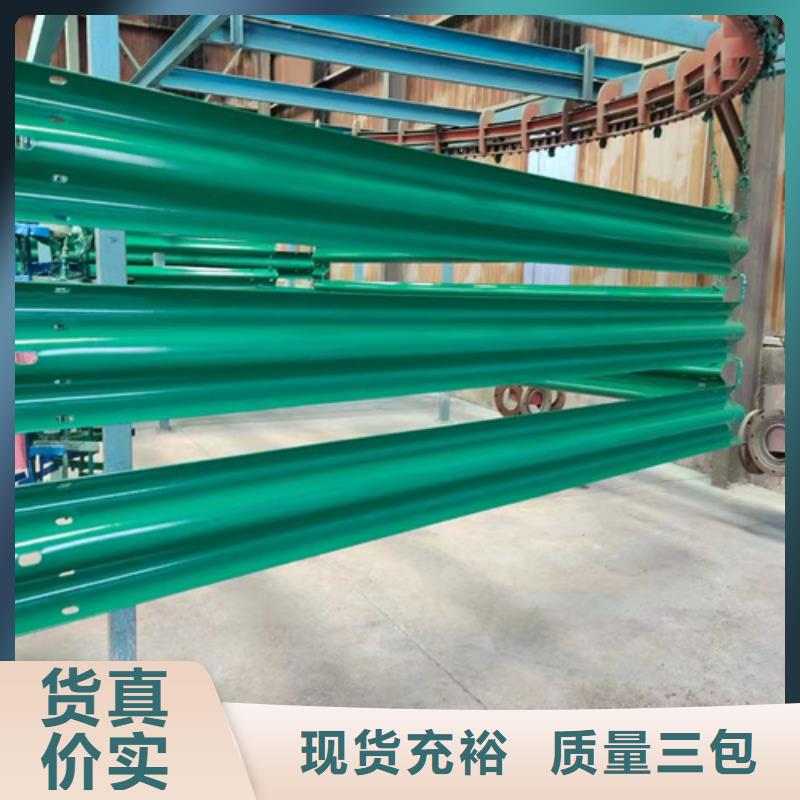 高速公路护栏视频-高速公路护栏-吉林省辽源市东辽|东丰|吉林|四平|通化|延边【同城】经销商