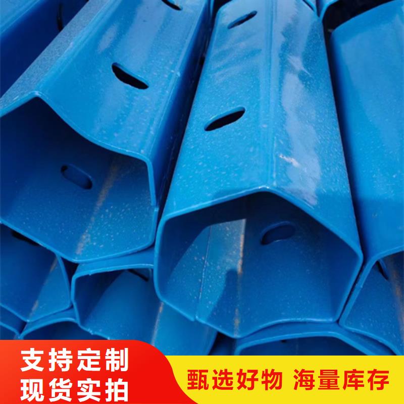 波形护栏板厂家直销