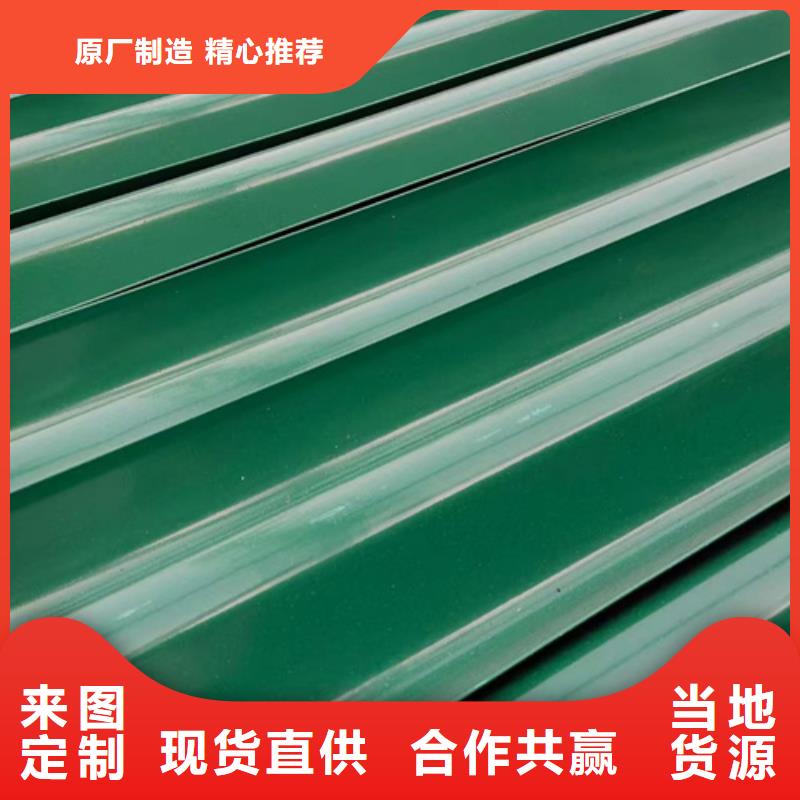 高速公路护栏视频-高速公路护栏-吉林省辽源市东辽|东丰|吉林|四平|通化|延边【同城】经销商