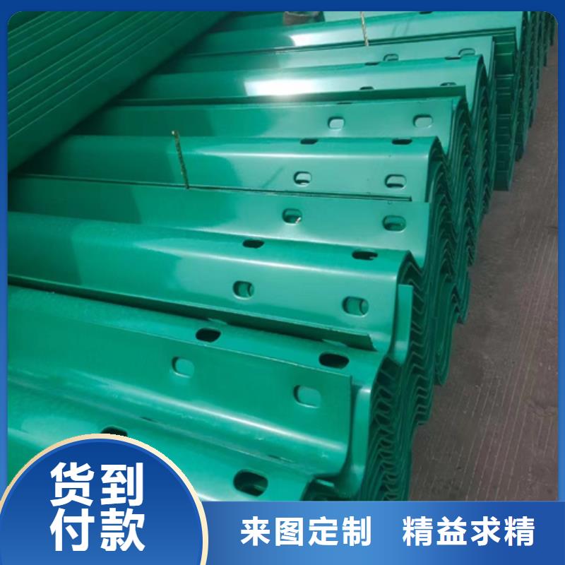 公路护栏板厂家供应商