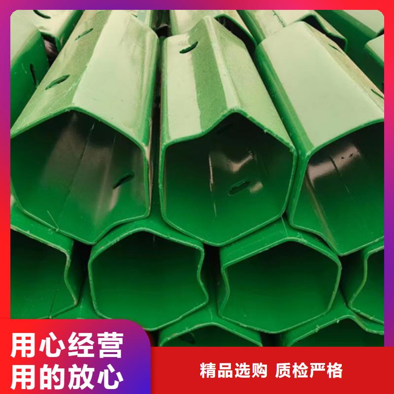 高速公路护栏视频-高速公路护栏-吉林省辽源市东辽|东丰|吉林|四平|通化|延边【同城】经销商