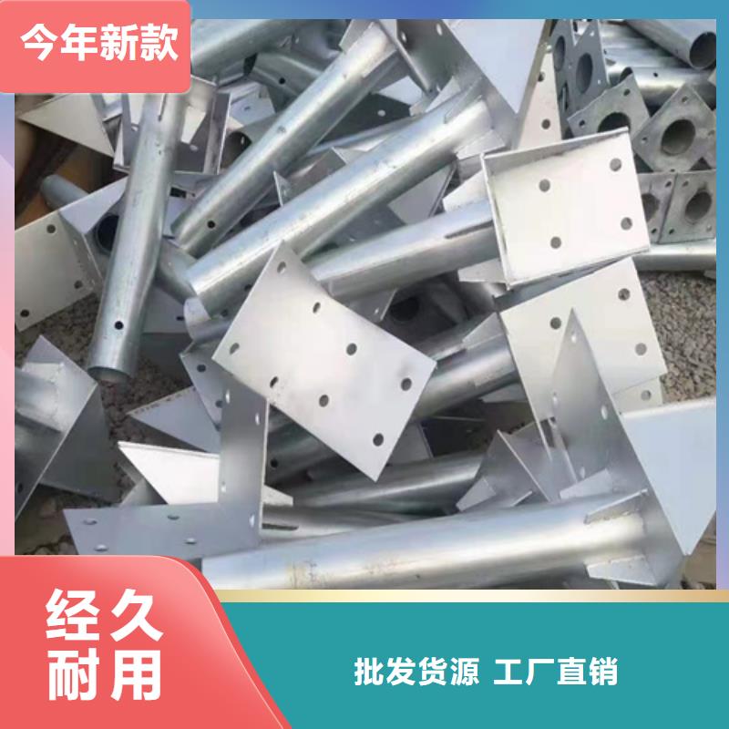 100mGr-C-4c护栏材料厂家现货直发