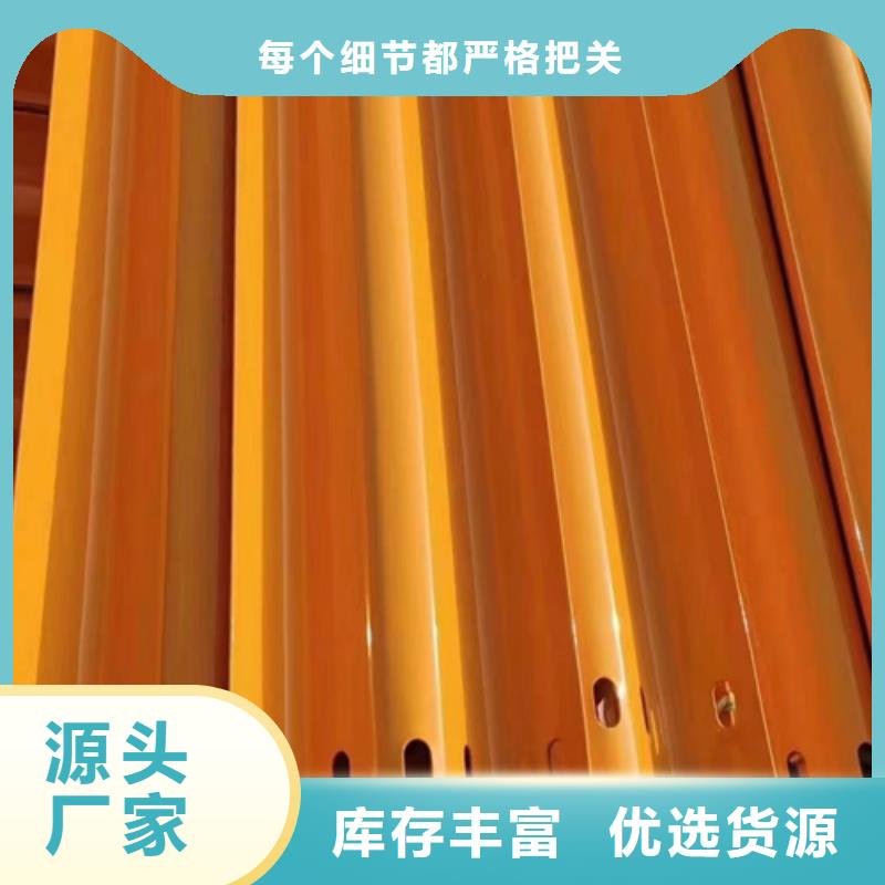 波形梁钢护栏板,【Gr-B-4E护栏板】多种规格供您选择-永立交通设施(辽源市分公司)