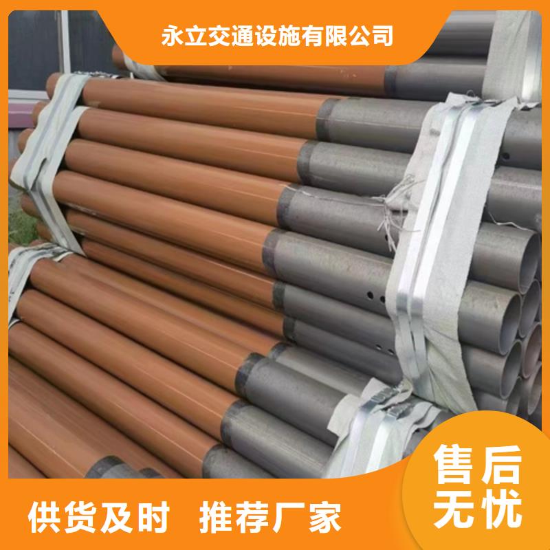 高速公路护栏视频-高速公路护栏-吉林省辽源市东辽|东丰|吉林|四平|通化|延边【同城】经销商