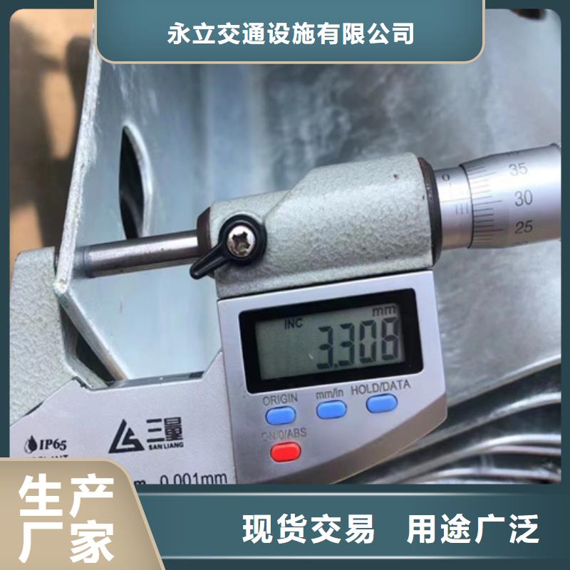 波形护栏板厂家直销