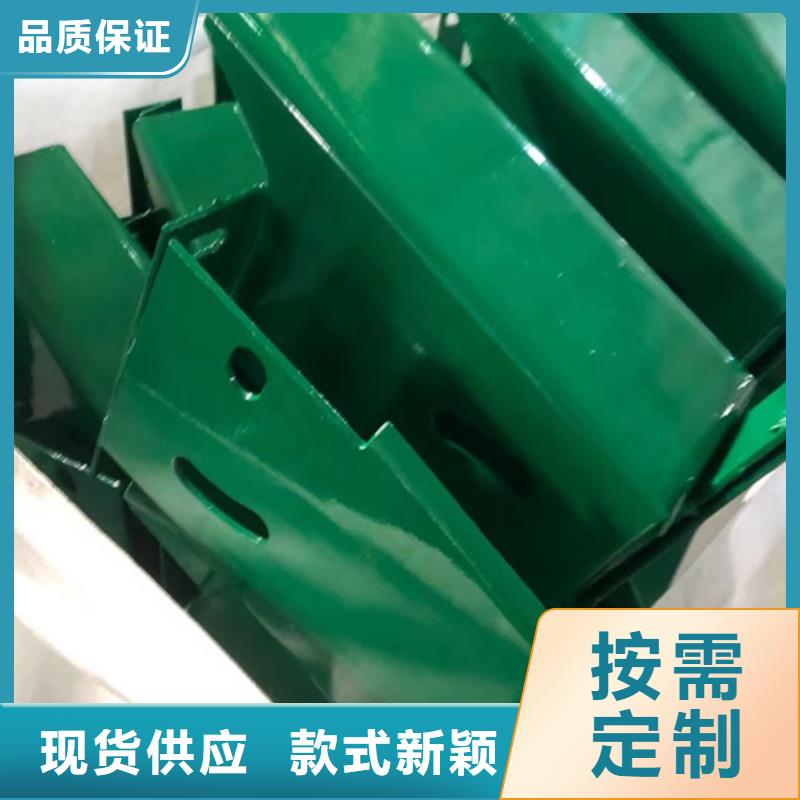 高速公路护栏视频-高速公路护栏-吉林省辽源市东辽|东丰|吉林|四平|通化|延边【同城】经销商