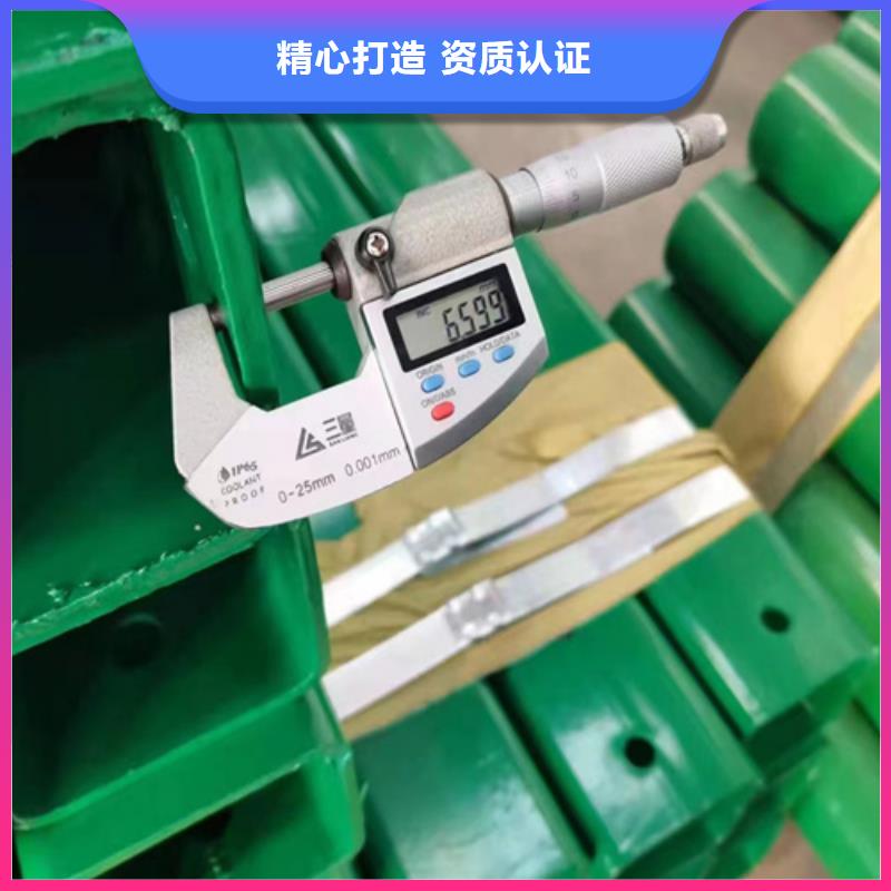 波形护栏板厂家直销