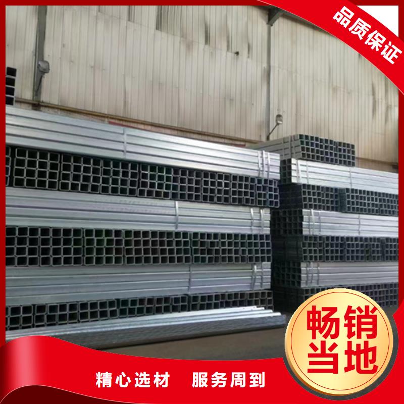 100mGr-C-4c护栏材料厂家现货直发