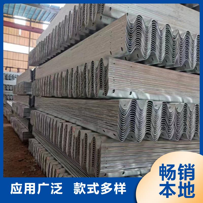 公路护栏板厂家供应商