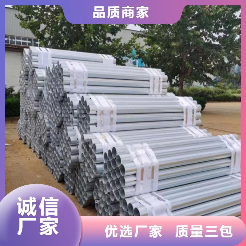 波形护栏板厂家直销