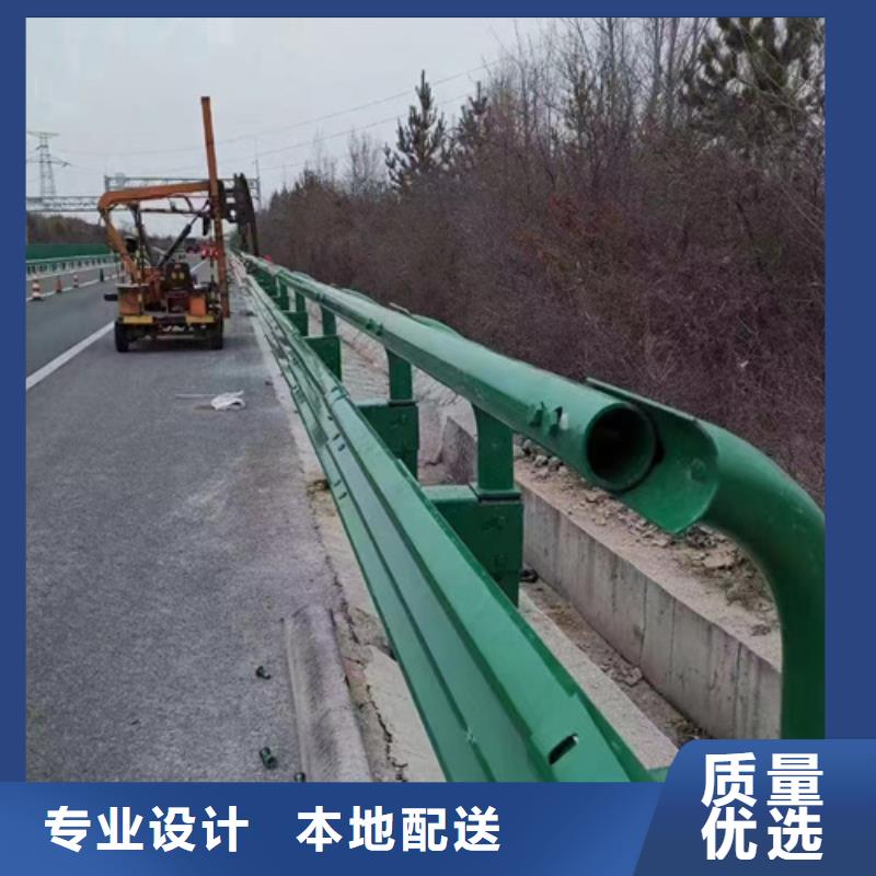 高速公路护栏视频-高速公路护栏-吉林省辽源市东辽|东丰|吉林|四平|通化|延边【同城】经销商