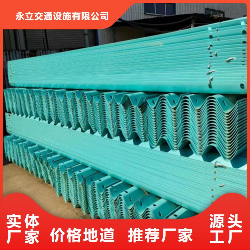 100mGr-C-4c护栏材料厂家现货直发