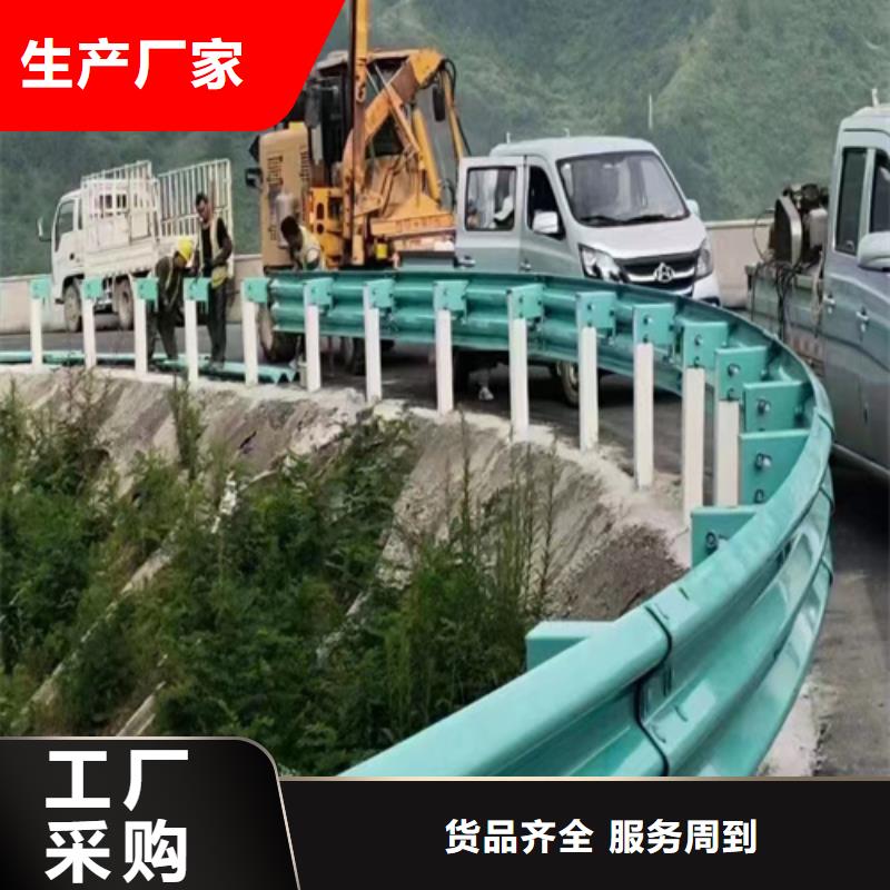 波形护栏板厂家直销
