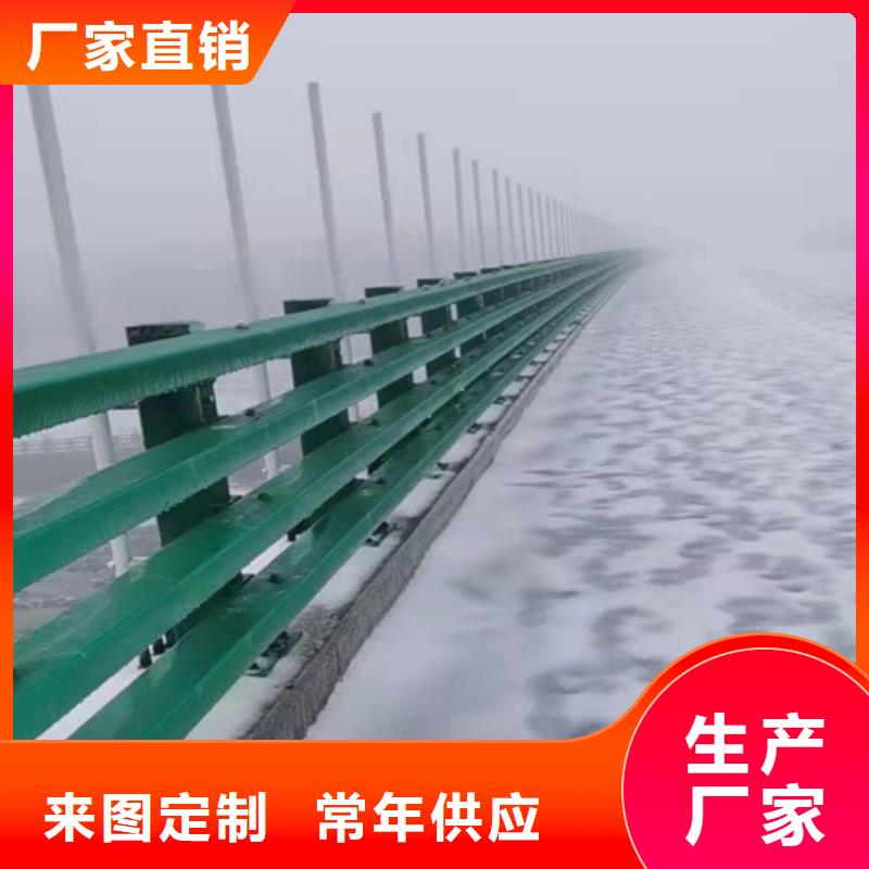 波形护栏板厂家直销