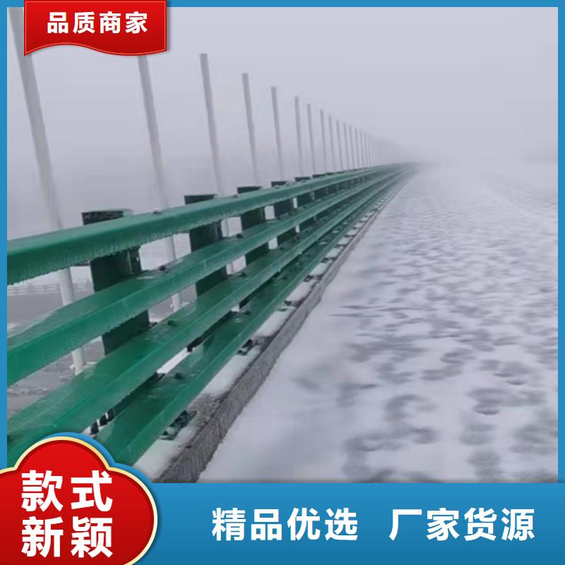 波形护栏-厂家热销