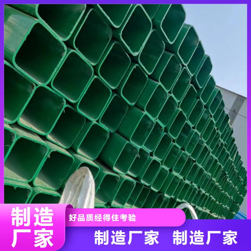 高速公路护栏视频-高速公路护栏-永立交通设施(张家口市分公司)服务区域赤城|阳原|石家庄|衡水|承德|沧州|唐山