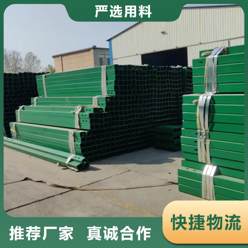 高速公路护栏视频-高速公路护栏-永立交通设施(张家口市分公司)服务区域赤城|阳原|石家庄|衡水|承德|沧州|唐山