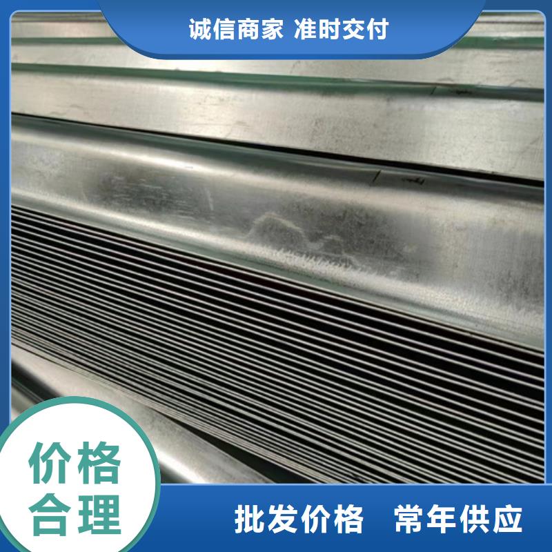高速公路护栏视频-高速公路护栏-永立交通设施(张家口市分公司)服务区域赤城|阳原|石家庄|衡水|承德|沧州|唐山