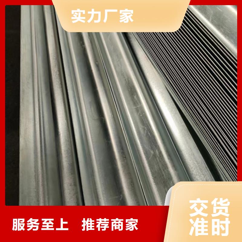 高速公路护栏视频-高速公路护栏-永立交通设施(张家口市分公司)服务区域赤城|阳原|石家庄|衡水|承德|沧州|唐山