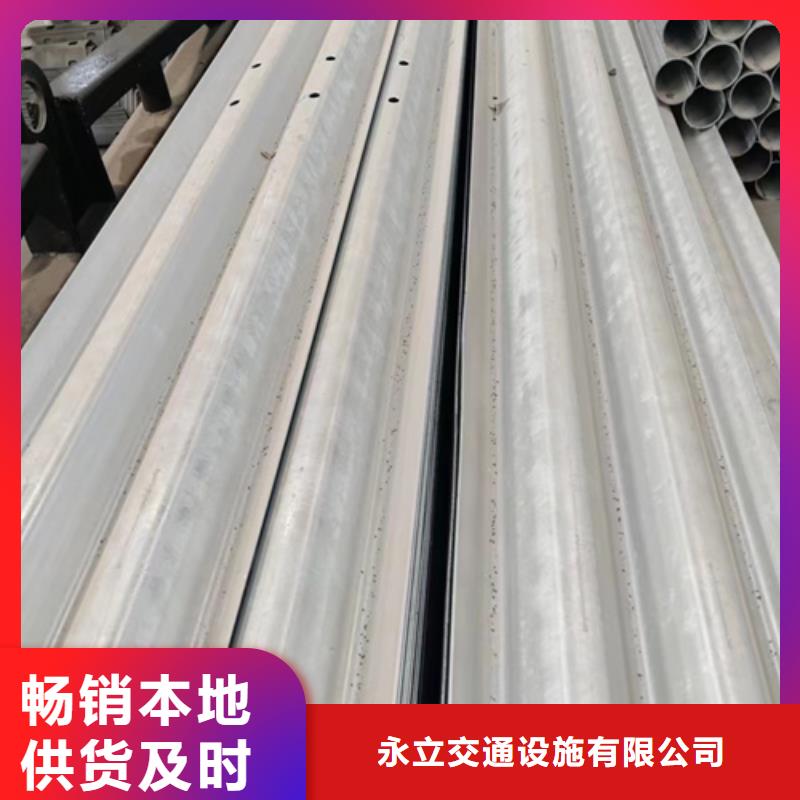 高速公路护栏视频-高速公路护栏-永立交通设施(张家口市分公司)服务区域赤城|阳原|石家庄|衡水|承德|沧州|唐山