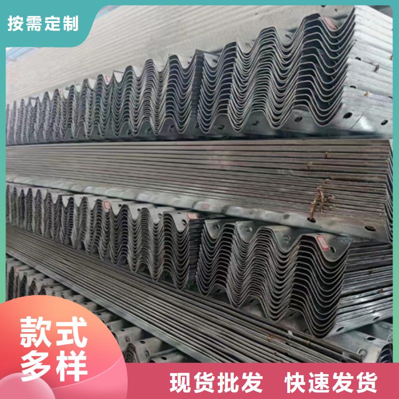 高速公路护栏视频-高速公路护栏(永立)覆盖地域贵州省黔西南市兴义|晴隆|安顺|遵义|贵阳|六盘水|黔南