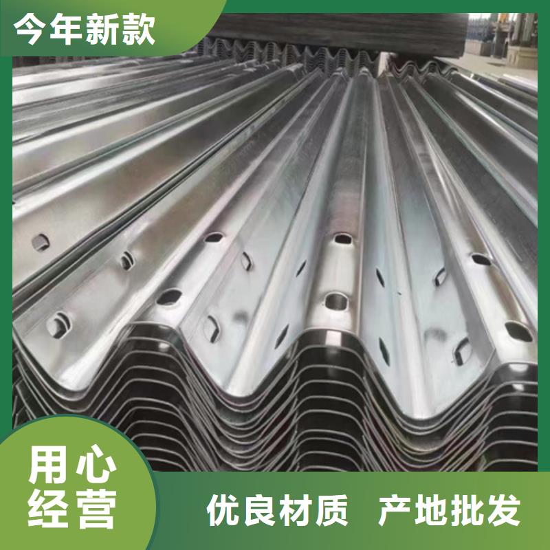 高速公路护栏视频-高速公路护栏(永立)覆盖地域贵州省黔西南市兴义|晴隆|安顺|遵义|贵阳|六盘水|黔南