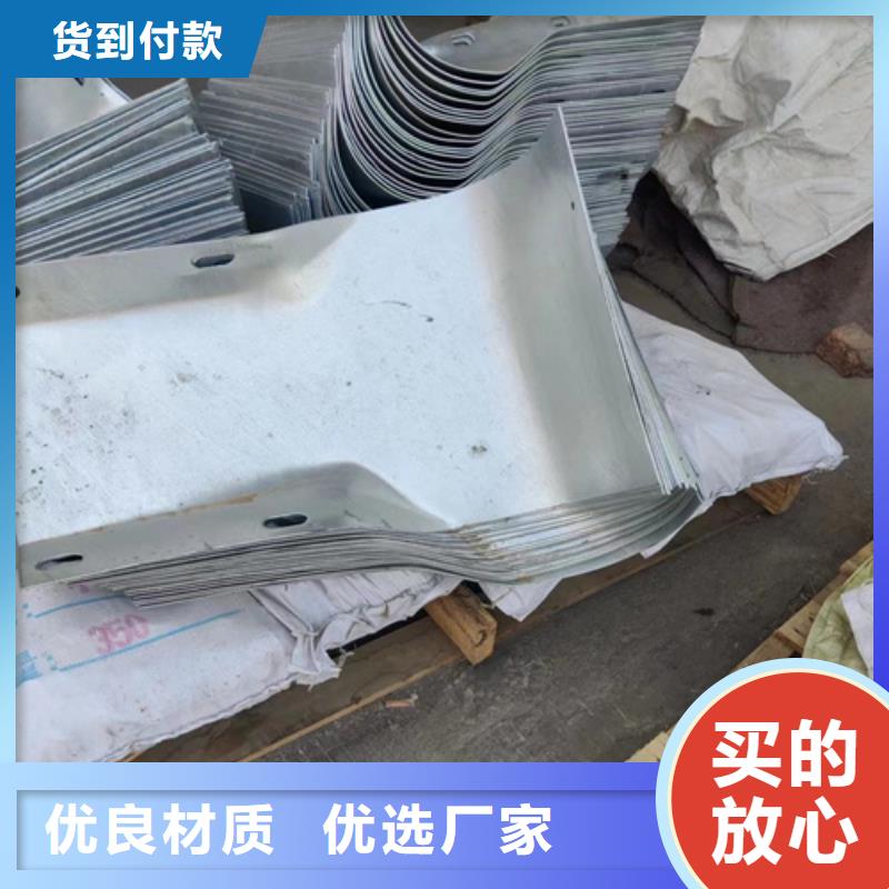 Gr-SA-3E高速公路波形护栏价格