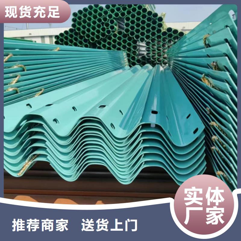 【波形护栏多少钱一米】_高速公路护栏来电咨询同城生产厂家