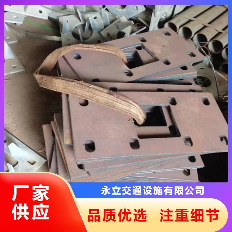 【波形护栏多少钱一米】_高速公路护栏来电咨询同城生产厂家