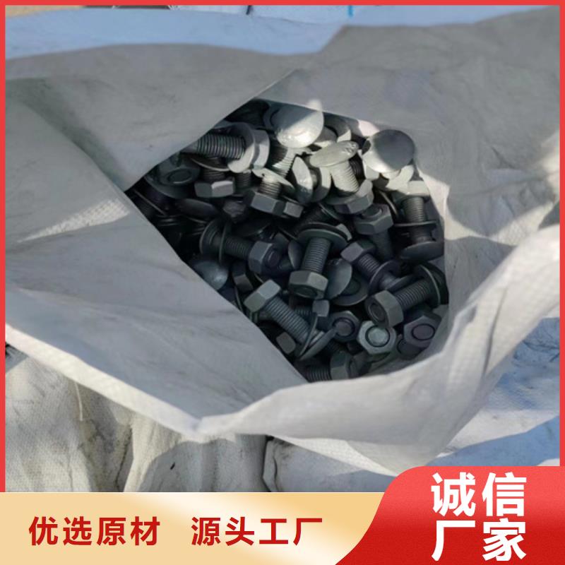 高速公路护栏视频-高速公路护栏-永立交通设施(湖南省分公司)服务区域娄底|邵阳|郴州|株洲|张家界|湘潭