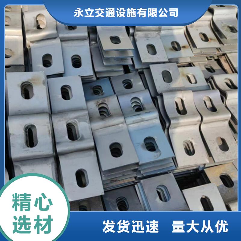 【波形护栏多少钱一米】_高速公路护栏来电咨询同城生产厂家