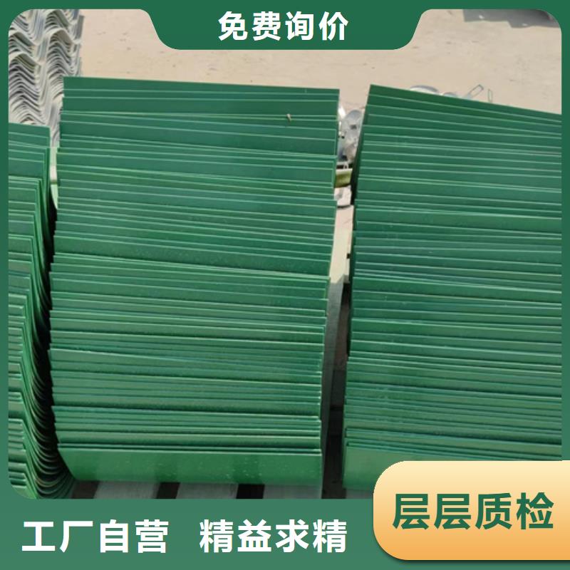 Gr-SA-3E高速公路波形护栏价格