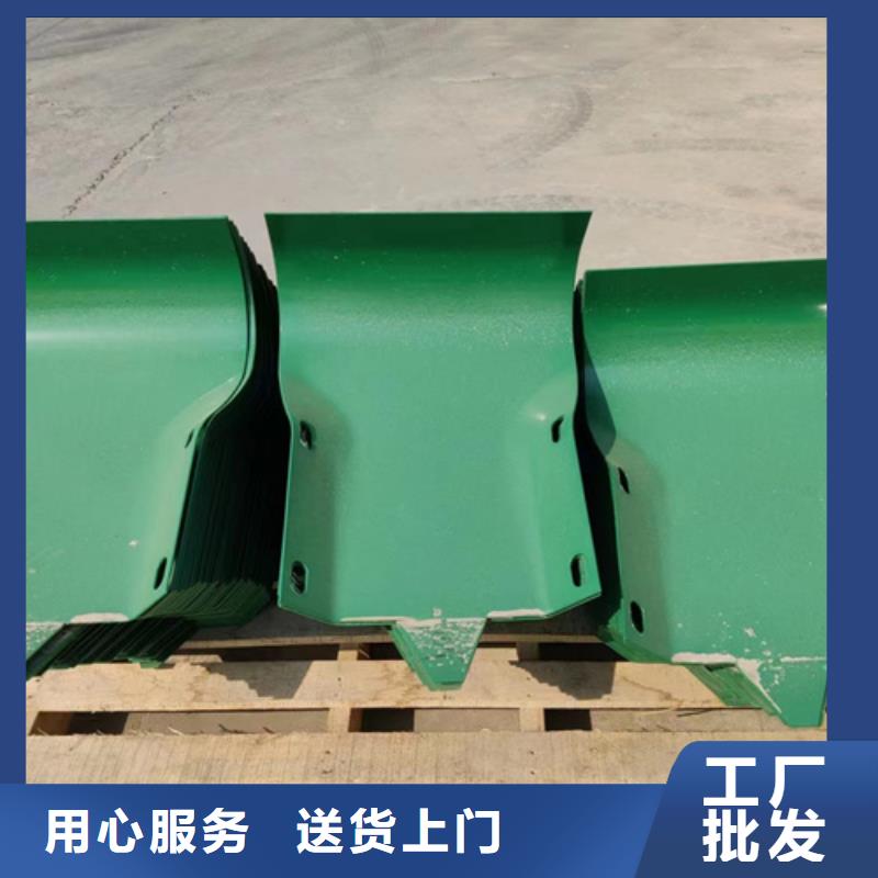 Gr-SA-3E高速公路波形护栏价格