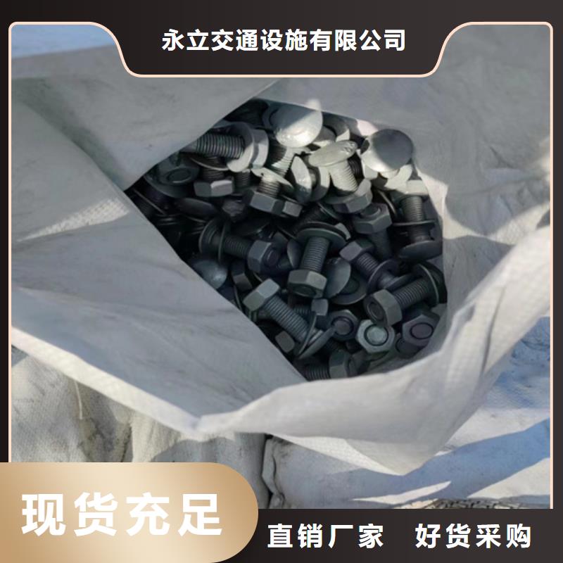 高速公路护栏视频-高速公路护栏-永立交通设施(湖南省分公司)服务区域娄底|邵阳|郴州|株洲|张家界|湘潭
