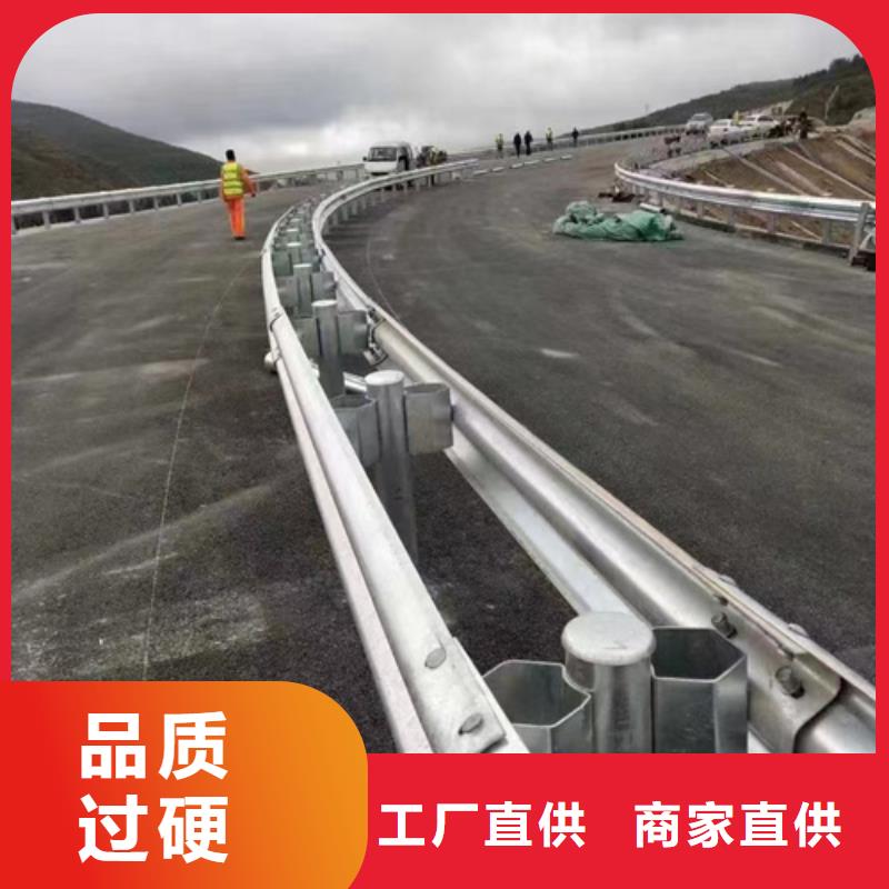 高速公路护栏视频-咸阳市高速公路护栏-【周边】可服务区域永寿|长武|宝鸡|铜川|西安|延安|安康|汉中|榆林