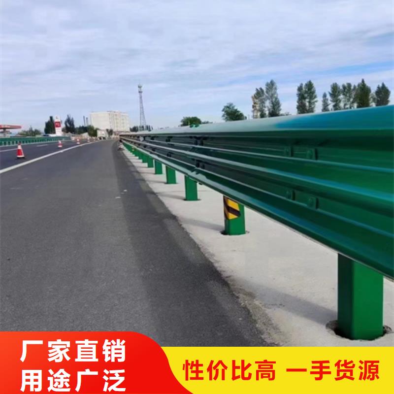 高速公路护栏视频-咸阳市高速公路护栏-【周边】可服务区域永寿|长武|宝鸡|铜川|西安|延安|安康|汉中|榆林