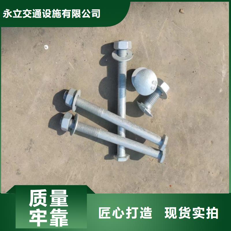 高速公路护栏视频-咸阳市高速公路护栏-【周边】可服务区域永寿|长武|宝鸡|铜川|西安|延安|安康|汉中|榆林