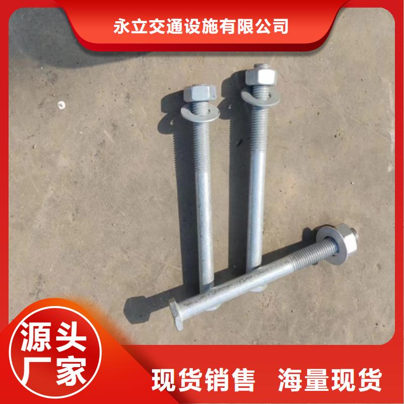 高速公路护栏视频-咸阳市高速公路护栏-【周边】可服务区域永寿|长武|宝鸡|铜川|西安|延安|安康|汉中|榆林