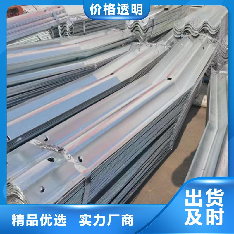 高速公路护栏视频-高速公路护栏-永立交通设施(荆门市分公司)服务区域东宝|钟祥|恩施|黄石|鄂州|武汉|孝感|黄冈|咸宁