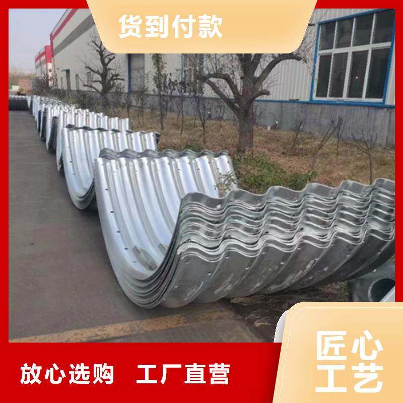 高速公路护栏视频-高速公路护栏|四川省|凉山|广元|成都|甘孜|广安|宜宾|德阳