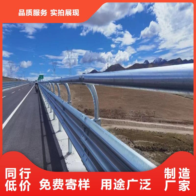 高速公路护栏视频-高速公路护栏-永立交通设施(荆门市分公司)服务区域东宝|钟祥|恩施|黄石|鄂州|武汉|孝感|黄冈|咸宁