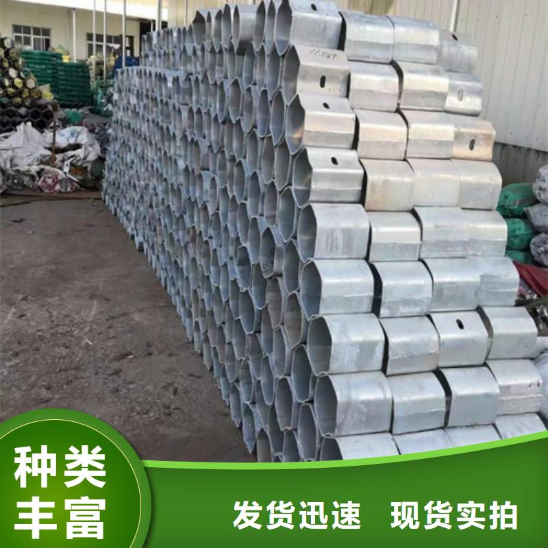 高速公路护栏视频-高速公路护栏-永立交通设施(荆门市分公司)服务区域东宝|钟祥|恩施|黄石|鄂州|武汉|孝感|黄冈|咸宁