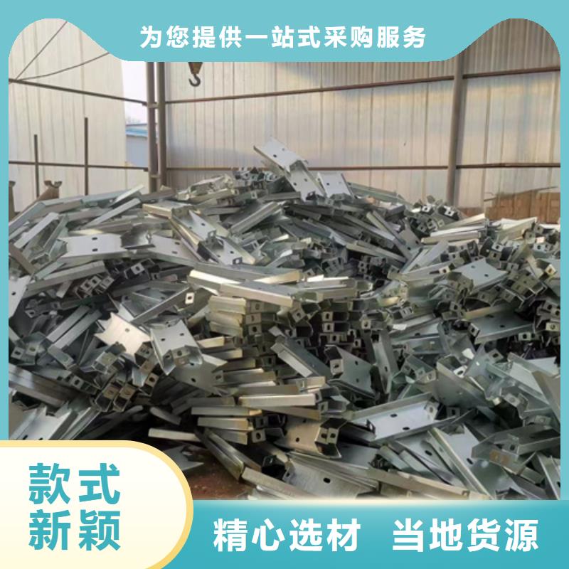 高速公路护栏视频-高速公路护栏-永立交通设施(荆门市分公司)服务区域东宝|钟祥|恩施|黄石|鄂州|武汉|孝感|黄冈|咸宁