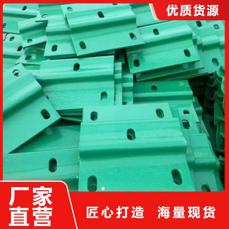 高速公路护栏视频-高速公路护栏-永立交通设施(荆门市分公司)服务区域东宝|钟祥|恩施|黄石|鄂州|武汉|孝感|黄冈|咸宁