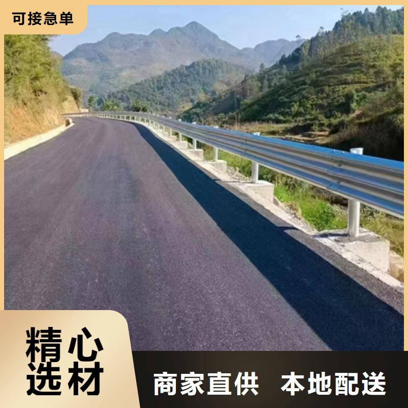 高速公路护栏视频-高速公路护栏-永立交通设施(荆门市分公司)服务区域东宝|钟祥|恩施|黄石|鄂州|武汉|孝感|黄冈|咸宁