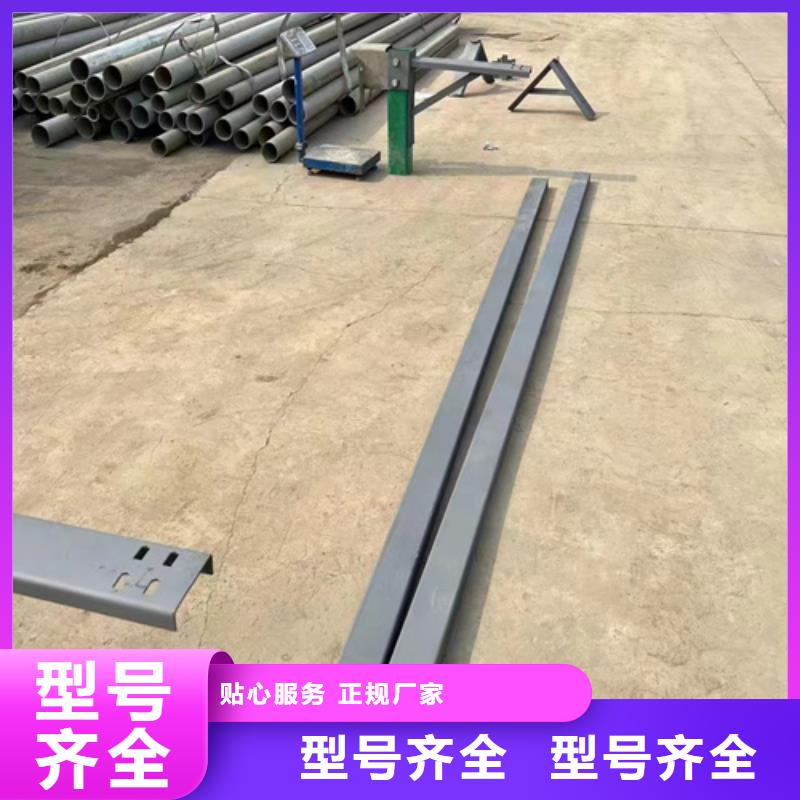 高速公路护栏视频-高速公路护栏-永立交通设施(荆门市分公司)服务区域东宝|钟祥|恩施|黄石|鄂州|武汉|孝感|黄冈|咸宁