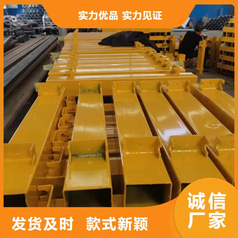 高速公路护栏视频-高速公路护栏-永立交通设施(荆门市分公司)服务区域东宝|钟祥|恩施|黄石|鄂州|武汉|孝感|黄冈|咸宁