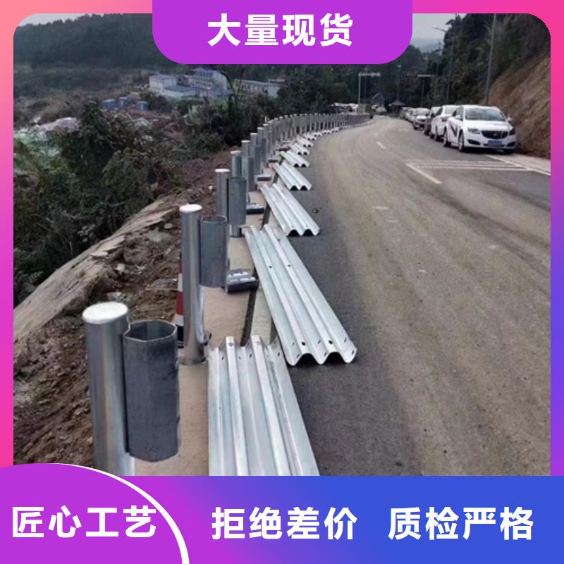 高速公路护栏视频-江苏省盐城市永立高速公路护栏可服务区域亭湖|响水|淮安|连云港|南京|镇江等